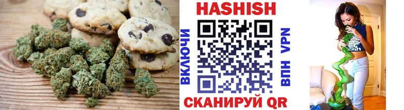 Купить закладки Мелеуз Canna-Cookies марихуана