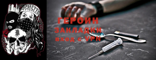 спиды Зеленодольск