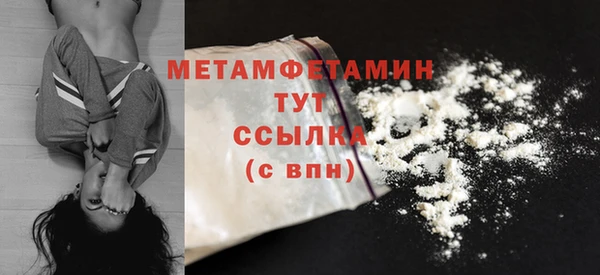 спиды Зеленодольск