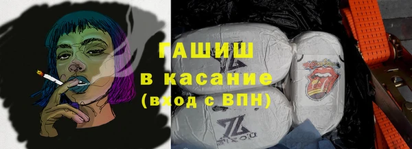 спиды Зеленодольск