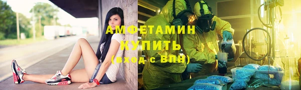 ПСИЛОЦИБИНОВЫЕ ГРИБЫ Зерноград