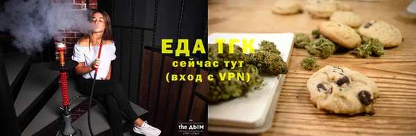 спиды Зеленодольск
