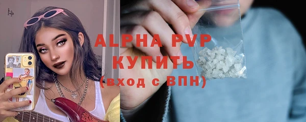 ПСИЛОЦИБИНОВЫЕ ГРИБЫ Зерноград