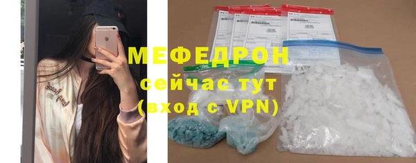 ПСИЛОЦИБИНОВЫЕ ГРИБЫ Зерноград