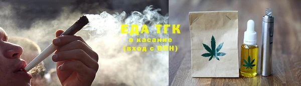 спиды Зеленодольск