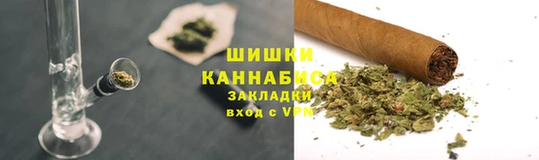 спиды Зеленодольск