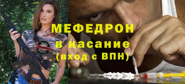 спиды Зеленодольск