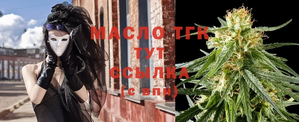 дмт Иннополис