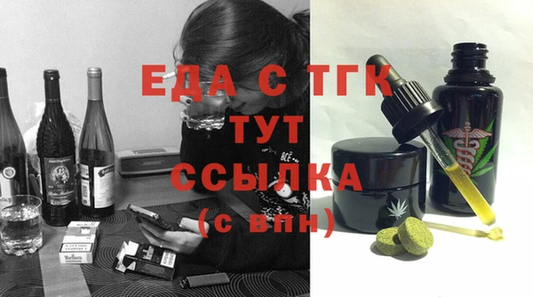 спиды Зеленодольск