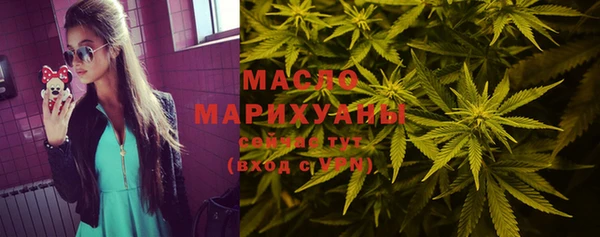 спиды Зеленодольск