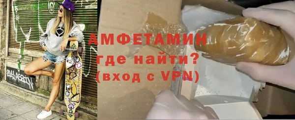 спиды Зеленодольск