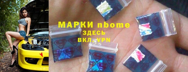 спиды Зеленодольск